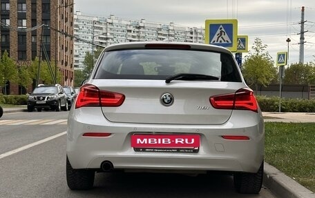 BMW 1 серия, 2017 год, 2 250 000 рублей, 6 фотография