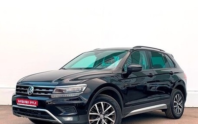 Volkswagen Tiguan II, 2020 год, 2 328 600 рублей, 1 фотография