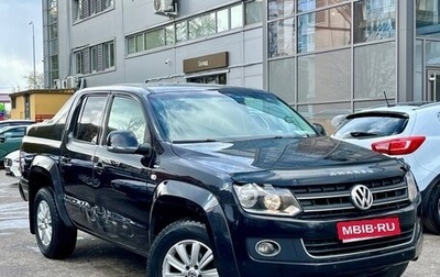 Volkswagen Amarok I рестайлинг, 2013 год, 1 999 000 рублей, 1 фотография