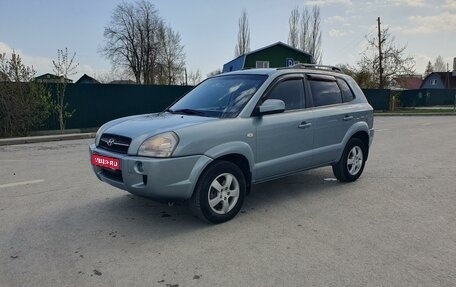 Hyundai Tucson III, 2007 год, 1 150 000 рублей, 1 фотография