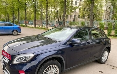 Mercedes-Benz GLA, 2017 год, 1 800 000 рублей, 1 фотография