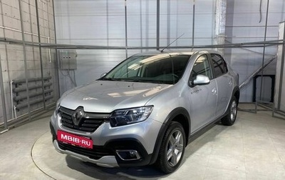 Renault Logan II, 2021 год, 1 379 000 рублей, 1 фотография