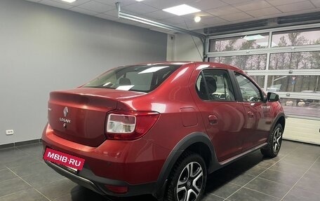Renault Logan II, 2018 год, 1 349 000 рублей, 4 фотография