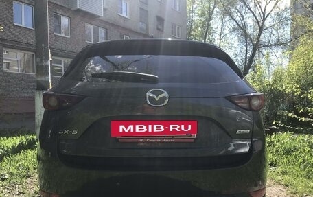 Mazda CX-5 II, 2017 год, 2 350 000 рублей, 2 фотография