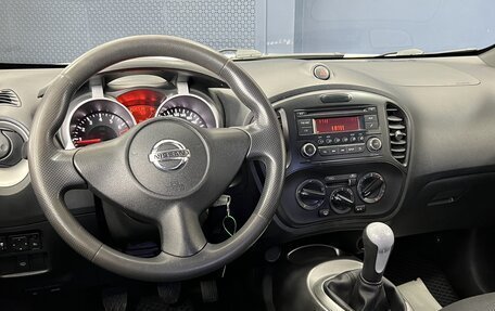 Nissan Juke II, 2011 год, 999 000 рублей, 8 фотография