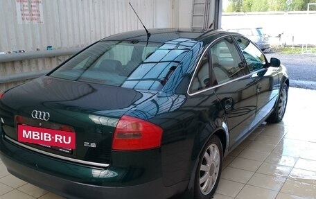 Audi A6, 1998 год, 420 000 рублей, 7 фотография