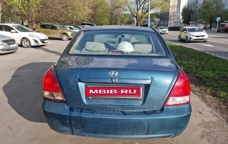 Hyundai Elantra III, 2003 год, 295 000 рублей, 4 фотография