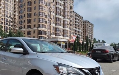 Nissan Sentra, 2019 год, 1 650 000 рублей, 1 фотография