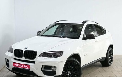 BMW X6, 2013 год, 2 547 000 рублей, 1 фотография
