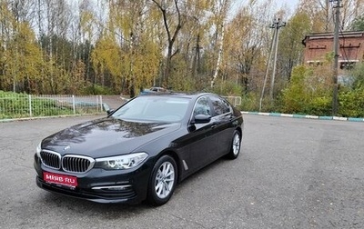 BMW 5 серия, 2019 год, 6 646 429 рублей, 1 фотография