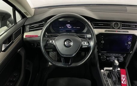 Volkswagen Passat B8 рестайлинг, 2018 год, 2 220 000 рублей, 5 фотография