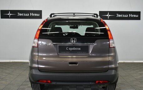 Honda CR-V IV, 2013 год, 2 230 000 рублей, 5 фотография