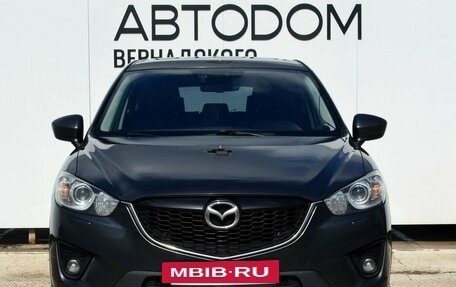 Mazda CX-5 II, 2014 год, 1 570 000 рублей, 8 фотография