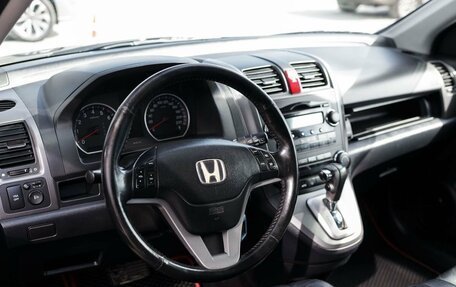 Honda CR-V III рестайлинг, 2008 год, 1 550 000 рублей, 9 фотография