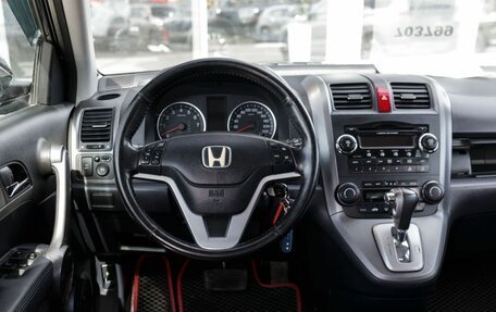 Honda CR-V III рестайлинг, 2008 год, 1 550 000 рублей, 10 фотография