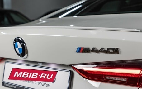 BMW 4 серия, 2020 год, 6 190 000 рублей, 28 фотография