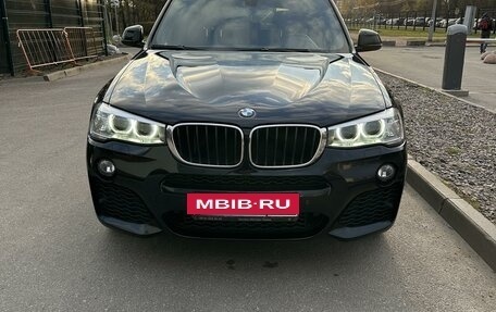 BMW X3, 2015 год, 2 490 000 рублей, 2 фотография