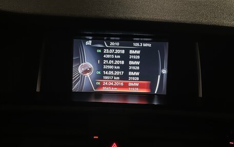 BMW X3, 2015 год, 2 490 000 рублей, 13 фотография