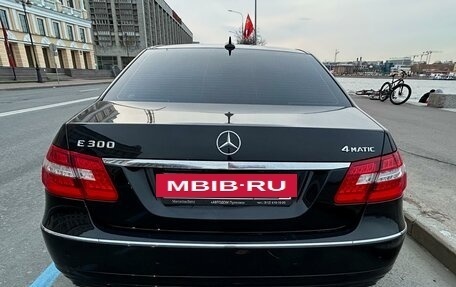 Mercedes-Benz E-Класс, 2012 год, 1 980 000 рублей, 3 фотография