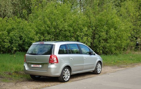 Opel Zafira B, 2008 год, 1 250 000 рублей, 8 фотография