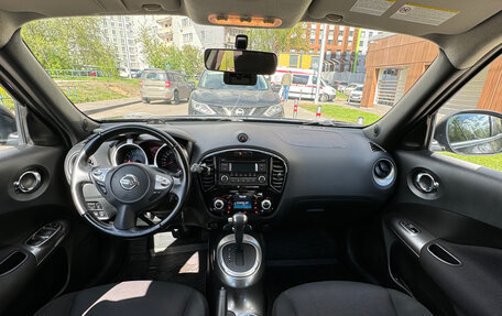 Nissan Juke II, 2014 год, 1 350 000 рублей, 10 фотография
