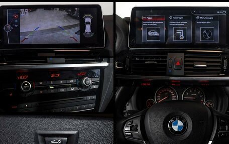 BMW X3, 2016 год, 2 997 000 рублей, 16 фотография