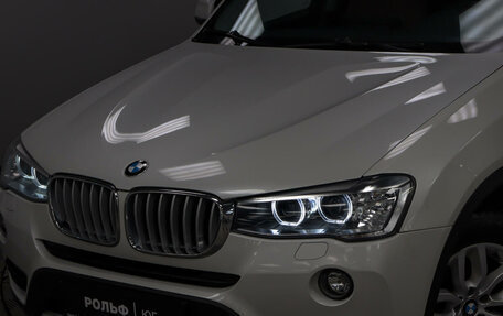 BMW X3, 2016 год, 2 997 000 рублей, 26 фотография