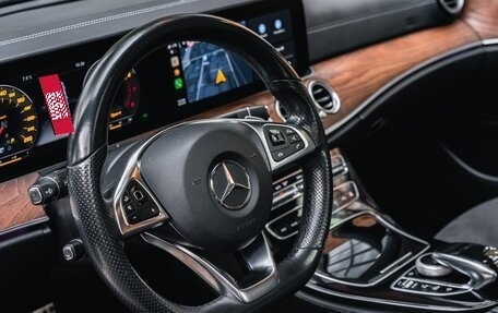 Mercedes-Benz E-Класс, 2016 год, 3 200 000 рублей, 7 фотография