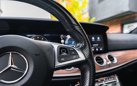 Mercedes-Benz E-Класс, 2016 год, 3 200 000 рублей, 14 фотография