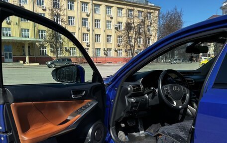Lexus IS III, 2014 год, 2 650 000 рублей, 11 фотография