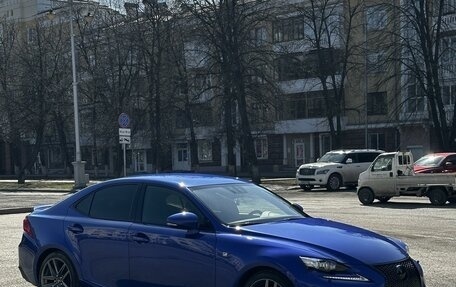 Lexus IS III, 2014 год, 2 650 000 рублей, 7 фотография