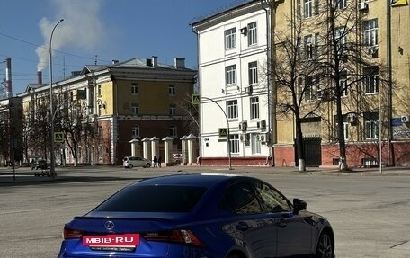 Lexus IS III, 2014 год, 2 650 000 рублей, 10 фотография