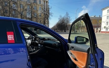 Lexus IS III, 2014 год, 2 650 000 рублей, 13 фотография
