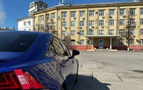 Lexus IS III, 2014 год, 2 650 000 рублей, 19 фотография