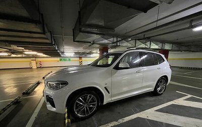 BMW X3, 2019 год, 3 966 000 рублей, 1 фотография