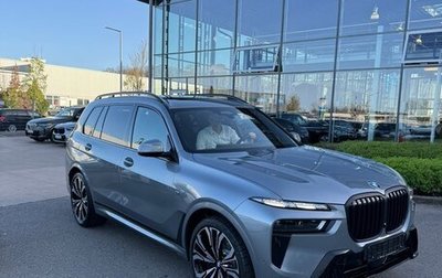 BMW X7, 2024 год, 18 500 000 рублей, 1 фотография