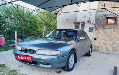 Mazda 626, 1993 год, 220 000 рублей, 1 фотография