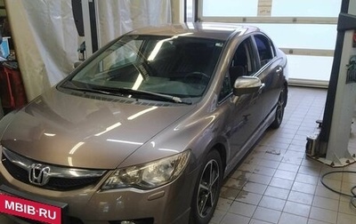 Honda Civic VIII, 2011 год, 1 061 000 рублей, 1 фотография