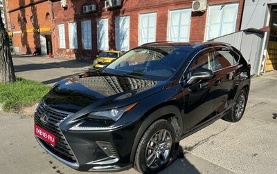 Lexus NX I, 2018 год, 3 999 999 рублей, 1 фотография
