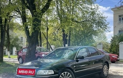 Audi A8, 2002 год, 900 000 рублей, 1 фотография