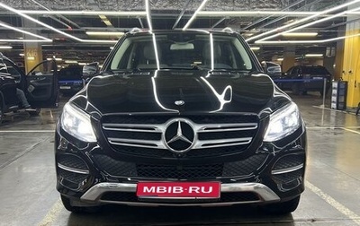 Mercedes-Benz GLE, 2015 год, 4 100 000 рублей, 1 фотография