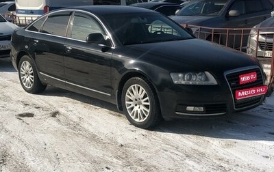 Audi A6, 2010 год, 1 080 000 рублей, 1 фотография