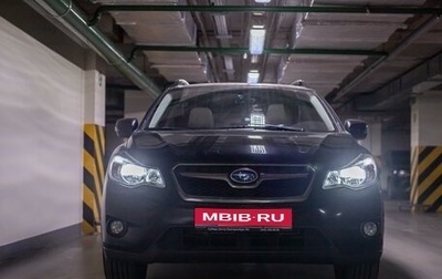 Subaru XV I рестайлинг, 2013 год, 2 100 000 рублей, 1 фотография