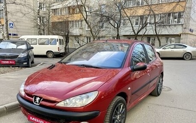 Peugeot 206, 2005 год, 350 000 рублей, 1 фотография