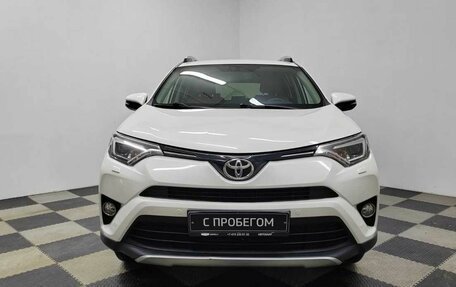 Toyota RAV4, 2017 год, 3 130 000 рублей, 2 фотография