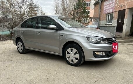 Volkswagen Polo VI (EU Market), 2019 год, 1 500 000 рублей, 3 фотография