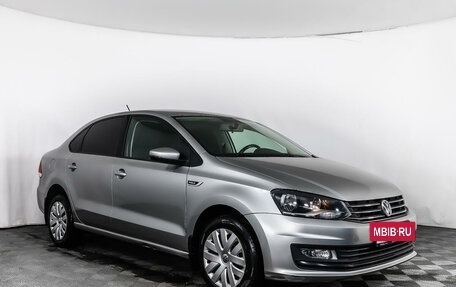 Volkswagen Polo VI (EU Market), 2018 год, 1 245 623 рублей, 3 фотография