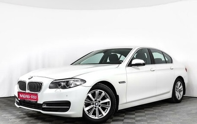 BMW 5 серия, 2015 год, 2 244 798 рублей, 1 фотография