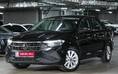 Volkswagen Polo VI (EU Market), 2022 год, 2 050 000 рублей, 1 фотография