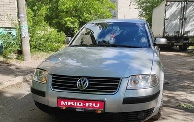 Volkswagen Passat B5+ рестайлинг, 2002 год, 500 000 рублей, 1 фотография